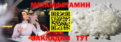 ПСИЛОЦИБИНОВЫЕ ГРИБЫ Гагарин