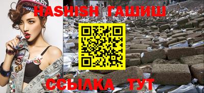 амфетамин Гатчина