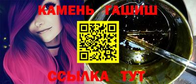 кокаин VHQ Волжский