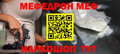героин Гай