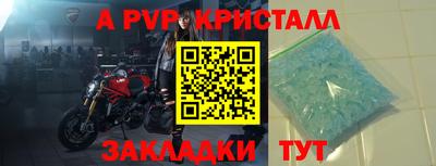 героин Гай