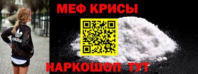 скорость Волгодонск