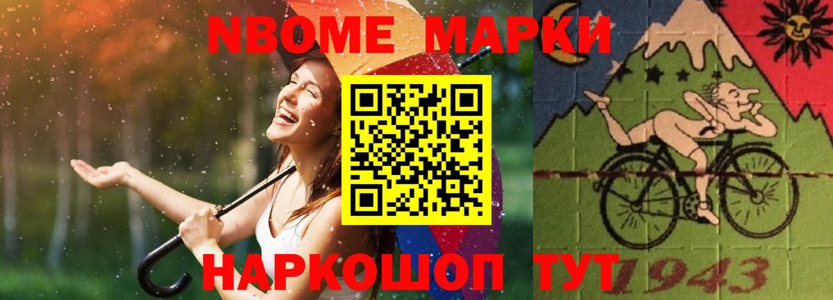 Лсд 25 экстази ecstasy  мега ссылка  Горно-Алтайск 