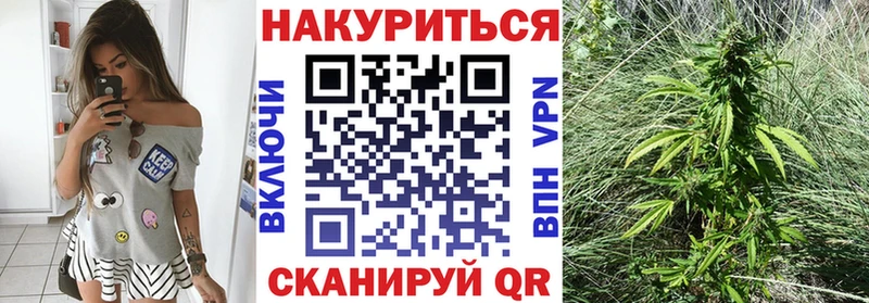 Канабис AK-47  omg зеркало  Горно-Алтайск 